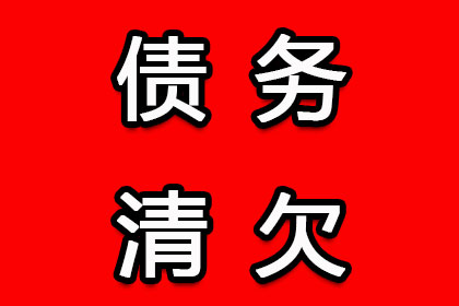 摆脱信用卡逾期困扰的攻略